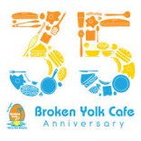 Broken Yolk 35 Years Logo