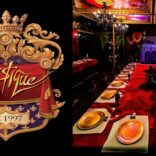 Mystique Dining